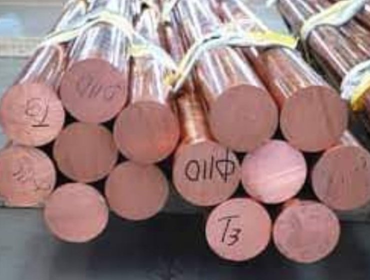 Copper Bar Manufacturer, Supplier & Wholesaler in Nashik, Maharashtra